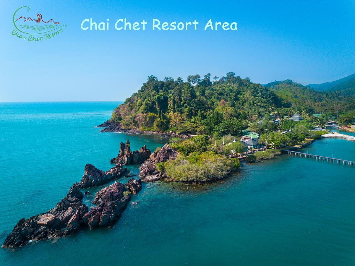 Chai Chet Resort Koh Chang Exterior photo